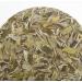 Fuding Th Blanc Qingming 300g Pivoine Th Blanc Collection G teaux Th Blanc Bio - Buy Online on GoSupps.com
