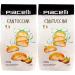 Piacelli Cantuccini Almond Biscotti - Pack of 2 x175g