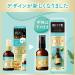 Lucido-L Argan Rich Oil Hair Treatment Gloss 60ml - Buy Online on GoSupps.com