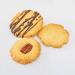 GO-LOW Buttery Cookie Keto Baking Mix | Low Carb, Diabetic & Vegan Friendly | Gluten Free & Paleo | Makes 14 | Only 1.7g Carbs/cookie - Buy Online on GoSupps.com