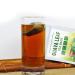 Guava Leaf Fruit Tea Bags - Natural Herbal Tea (30 count) - Buy Online on GoSupps.com