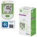 GE333 Blood Glucose Monitoring System | Glucometer | Auto Coding | 5-Second Results | Bluetooth Rightest Care App Connection | Easy-to-Read Display