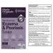 Marie Originals Eczema Face Soap Body Wash Bar All Natural Psoriasis Dermatitis Treatment for Dry Itchy Flaky Skin Relief Gentle Detoxifying Healing Anti-Itch Cleansing Skincare (Pack of 2) 3.50 Ounce (Pack of 2) - Buy Online on GoSupps.com