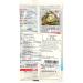 SHIMAYA Iriko Dashi Seasoning Stock - 42g - Buy Online on GoSupps.com