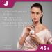 Gerovital H3 Evolution Anti-Aging Cream with Superoxide Dismutase 45+ - 1.69 FL.OZ - Buy Online on GoSupps.com