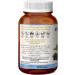 Eclectic Institute Berry Tart Cherry 144g - Organic Superfood Powder - Buy Online on GoSupps.com