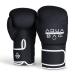Aqua Training Bag Flow Boxing Glove Black 12 Oz.