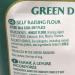 Green Dragon Thai Self Raising Flour for Baking 1.5kg (Pack of 2)  - Buy Online on GoSupps.com