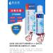 Hydrogen Peroxide Disinfecting Mist - Buy Online on GoSupps.com