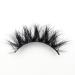 Visofree E11: Cruelty-Free 3D Mink Dramatic False Eyelashes - Full Volume Strip - Buy Online on GoSupps.com
