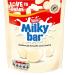  Milkybar Milkybar White Chocolate Buttons 94g - Buy Online on GoSupps.com