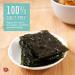 KPOP Sea Snacks - Premium 5g Roasted Seaweed Lightly Salted | Vegan & Certified Organic | Non-GMO & Gluten Free | Korean Snack Packs (24 Pack) - Buy Online on GoSupps.com