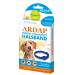 ARDAP Ticket & flea protection collar for dogs & puppies up to 10kg- up to 4 months of sustainable long-term protection- natural active ingredient against ticks & fleas puppies & small dogs up to 10 kg length 60 cm