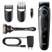 Braun BT3340 Beard Trimmer with Precision Dial 2 Accessories and Gillette ProGlide Razor