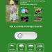 LAAAZY Insect Healer Pen - Effective Bites & Stings Remover for Natural Relief - Buy Online on GoSupps.com