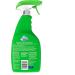 Scrubbing Bubbles Bathroom Grime Fighter Floral Fusion Scent 32 oz Spray Bottle - Pack of 1 - Buy Online on GoSupps.com