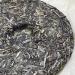 Pu-erh tea 2021 SHENG JIA YUAN - Eighteen Villages of Mengku -Gong nong 357g Raw - Buy Online on GoSupps.com