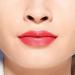 Shiseido VisionAiry Gel Lipstick 225 High Rise - 1.6g | Buy Online for International Shipping - Buy Online on GoSupps.com