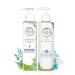 Feminine Wash+Panties Stain Remover Detergent - Natural Essential Oil Scent Vaginal Wash Women Vulva Skin Care Laundry Daily Wash Lingerie Underwear Blood HH Herb&Health