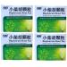 4 Boxes 999 Bupleurum Root Tea 10g (9 Bags Per Box)