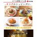 Yamako Katsuobushi 40g - Authentic Dried & Smoked Bonito Flakes from Japan - Buy Online on GoSupps.com