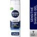 NIVEA Men Sensitive Shaving Gel - 7 oz | Protects Sensitive Skin from Shave Irritation | Buy Internationally - Buy Online on GoSupps.com