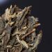 cn herb Puer Tea Laobanzhang Puer Tea Cake Yunnan Qizi Cake Tea 357 g - Buy Online on GoSupps.com