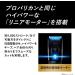 Panasonic ER-SC61-K Professional Hair Cutter - Buy Black AC100V-240V Shipped from Japan | 2022 Model - Buy Online on GoSupps.com