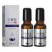 Lutein Anti-Wrinkle Essence Oil VC Lutein Essential Oil Lutein Essence Oil Lutein Rollerball Essence For Eye Bags Dark Circles (2pc 20ml) 20ml 20 ml (Lot de 1)