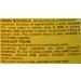  Italian Gourmet E.R. Nutkao Nocciola Cream XXL Nougat Hazelnut Cream Bucket of 6 kg + Gourmet Italian Pulp Pulp 400 g - Buy Online on GoSupps.com