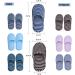 Alomejor Foldable Travel House Shoes | Portable Striped Spa Slippers | Washable Non-Slip Indoor Cotton Slippers - Buy Online on GoSupps.com