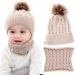 Yinuoday 2PCS Toddler Baby Knit Hat Scarf Winter Warm Beanie Cap with Circle Loop Scarf Neckwarmer Beige