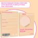 Anti Scarring Patch 2 Pack | Dermatologist-Approved Acne Pimple Patches | Minimize Scars & See Results in 6 Hours | Bespoke Formula for Flawless Skin - Buy Online on GoSupps.com