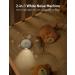 Sympa Portable White Noise Machine for Baby - 10 Soothing Sounds, Night Light, 16H Playtime - Sleep Aid with Auto-Off Timers & Child Lock - Buy Online on GoSupps.com