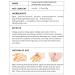 50g Mango Hand Mask - Moisturizing, Exfoliating, & Anti-Aging Hand Treatment - Buy Online on GoSupps.com
