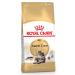 ROYAL CANIN Maine Coon Adult Cat Food 4kg Variety 4 kg (Pack of 1)
