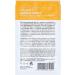 DermaSel Dead Sea Vitamin C Energy Mask - 12 ml | Brightening & Hydrating Facial Treatment for All Skin Types - Buy Online on GoSupps.com