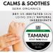 Tamanu and Hemp Cream All-Natural Skin Balm with Tamanu Oil for Itchy Dry Skin Suitable for Eczema Psoriasis and Dermatitis (30g) Handcrafted in the UK | Sera Organics - Buy Online on GoSupps.com