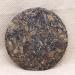 HELLOYOUNG 350g de galette de th Pu'er au th blanc bio chinois Un aliment vert au go t intense et facile conserver Th pu-erh Pu'er Tea