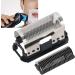 Qukaim Razor Cutter Head Electric Shaver Replacement Head Cutter Head Blade Net for Braun 235 211 230 240 245 Shaver Foil Blade Compatible Electric Shaver - Buy Online on GoSupps.com
