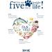 Happy Dog Supreme Fit & Vital Maxi Adult Dry Dog Food for Large Dogs - 4 kg | Premium Nutrition for Optimal Health - Buy Online on GoSupps.com