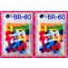 Tara Girls Self Hinge Multi Design Plastic Bow Hair Barrettes Selection Pack Of 2 (BR60)