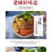 Liu Quan Liuzhou River Snail Rice Noodle - Original Flavour 315g - Buy Online on GoSupps.com
