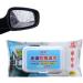 Auto Cleaning Wipes Glass Cleaner Wipes - Portable Glass and Window Cleaner Wipes for Shop Home Mirrors Eyeglass Lenses Kagrote Rainproof Wipes 80 Pieces - Buy Online on GoSupps.com