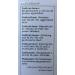 Skin Repair Post Treatment Cream | Soothing & Recovery by Innoaesthetics - International Shipping Available - Buy Online on GoSupps.com