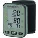 Veridian SmartHeart Talking Blood Pressure Wrist Monitor in Gray - Buy Online on GoSupps.com