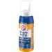 Arm & Hammer Simply Saline Nasal Mist Extra Strength, Severe Congestion, 1.6 Ounce - Buy Online on GoSupps.com