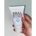 REAL NUMB Maximum Strength Lidocaine 5% Anorectal Cream for Hemorrhoid Relief - 44g Tube - Buy Online on GoSupps.com