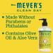 Mrs. Meyer s Hand Soap - Biodegradable Honeysuckle Essential Oils 12.5 Fl Oz - Pack of 6 | International Shipping Available - Buy Online on GoSupps.com