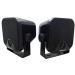 Herdio Marine Radio MP3 USB AM FM Stereo with Bluetooth + 4 Weather-Proof Speakers - Buy Online on GoSupps.com